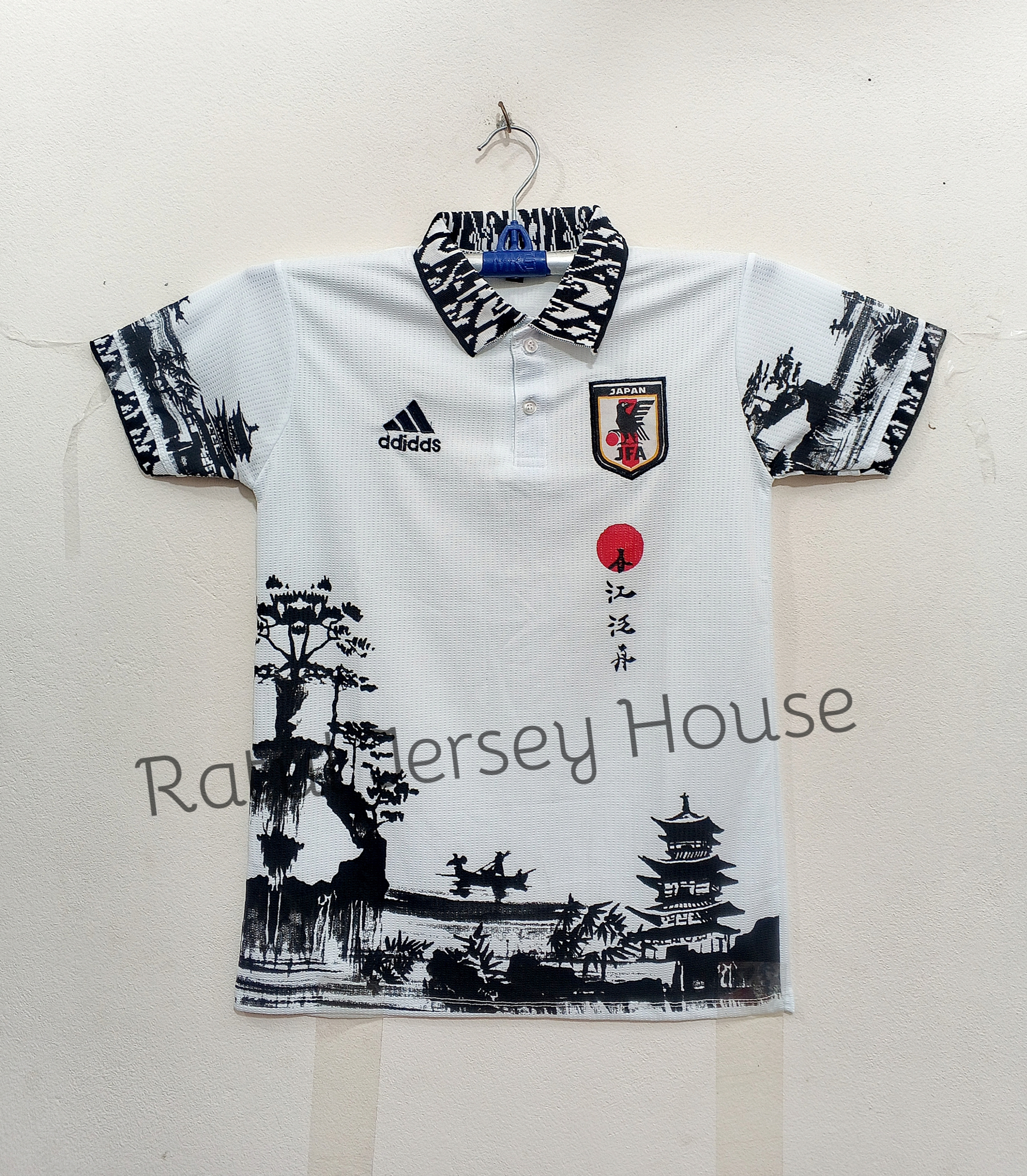 Japan White Jersey